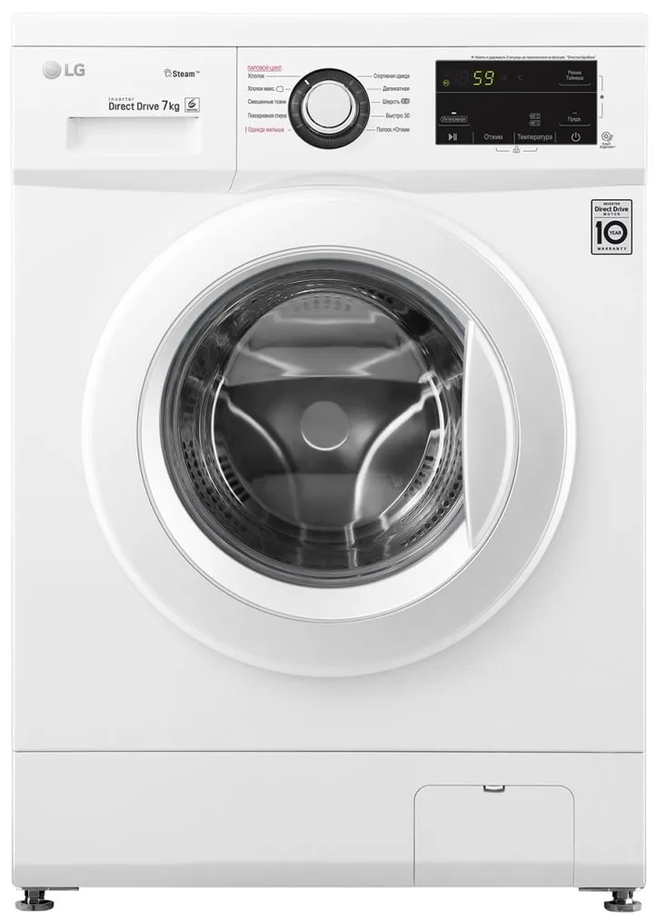 Стиральные машины LG F2J3HS0W.ABWPKIV